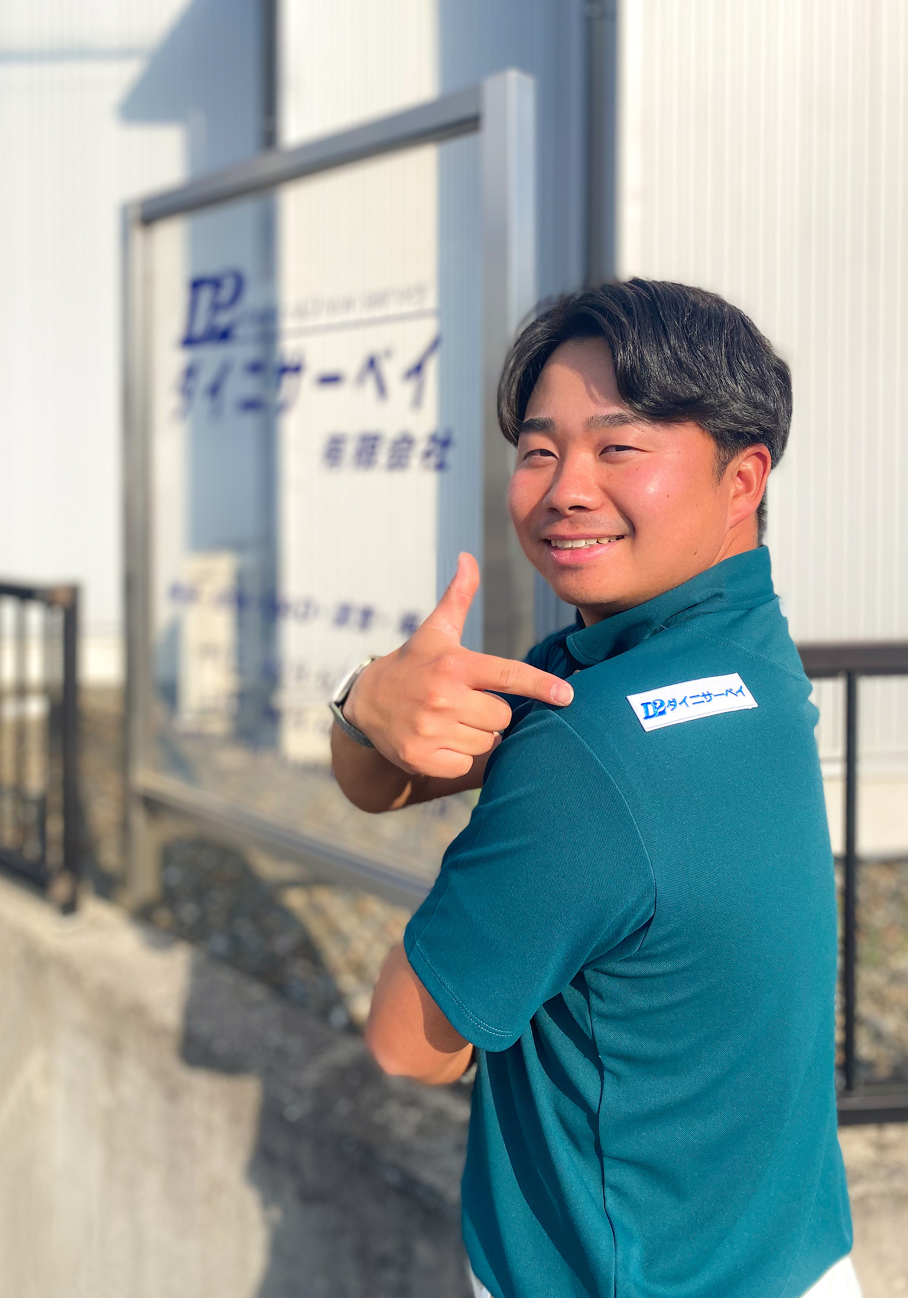 スポンサー契約記念写真